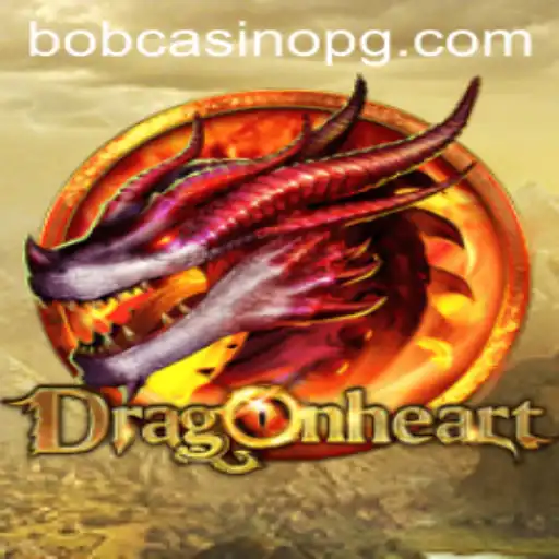 Unveiling DragonHeart: A Thrilling Fantasy Adventure