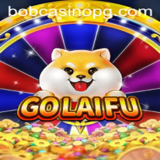 The Enigmatic World of GoLaiFu and the Intriguing 33r Bet