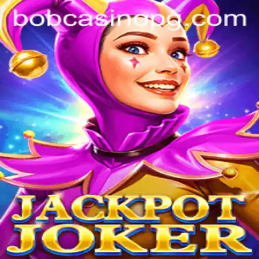 Exploring the Thrills of JackpotJoker: An In-depth Look into the Game and Its 33r Bet Feature