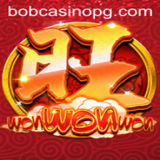 Discover the Thrilling World of WonWonWon and Mastering the 33r Bet