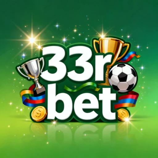 33r bet Logo